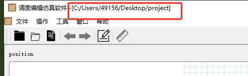 工程文件 1
